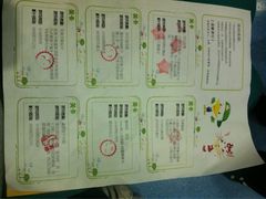 iphone_upload_pic-小问号·科学启蒙·逻辑思维·阅读素养·口才演讲(杨浦合生汇中心)