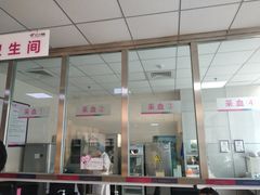 -美年大健康体检中心(西直门分院)