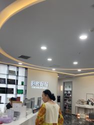 -重庆军科整形美容医院