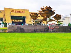 -亚龙湾国际玫瑰谷