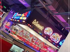 -杨排风自助餐厅(华贸店)