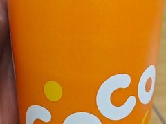 -CoCo都可(上海环球港店)