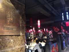 -川西坝子(老军营店)