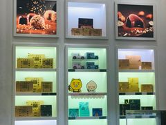 -GODIVA(美罗城店)