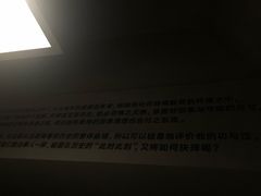 -张之洞与武汉博物馆
