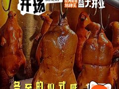 -万达广场(南宁青秀店)