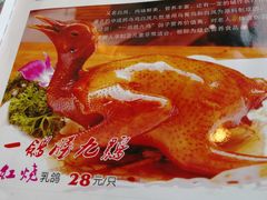 -荔枝楼酒家(员村东璟店)