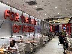 -必胜客(新中纬店)