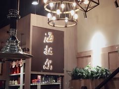 -海拉尔碳烤羊腿烤鸽子(吕营店)