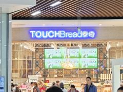 -百联川沙购物中心