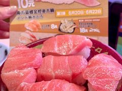 -福田卓悦INTOWN购物中心
