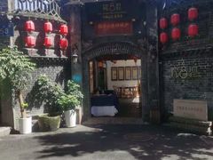 -院8里·少城记忆老川菜(宽窄巷子店)