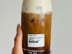 -安琳acKONA咖啡(市南店)