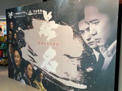 -万达影城(IMAX激光铁西万达广场店)