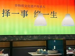 -外婆小聚茶餐厅·生日·团建(市民中心店)
