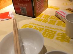 -串盟烧烤·长沙美食地标(星沙店)