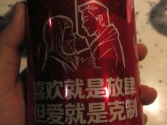 -百威KTV(恒福路店)