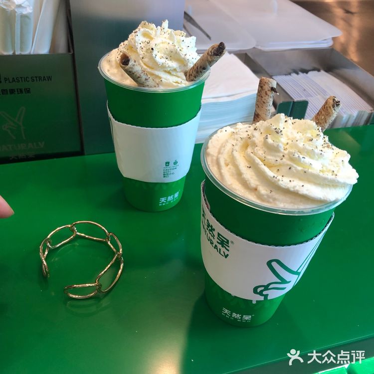 上海可以媲美茶颜悦色的奶茶 喝一次就爱上