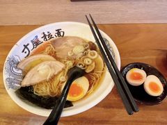 -寸屋拉面(凯德晶萃店)