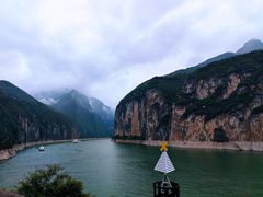 -白帝城·瞿塘峡景区