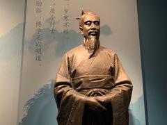 -台州博物馆