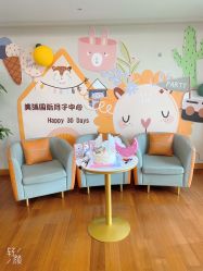-美满国际月子中心(合生汇店)