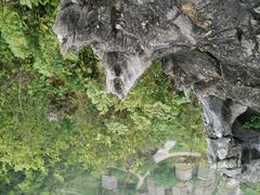 android_upload_pic-崆峒岩风景区