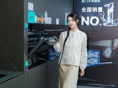 -苏宁易购(Suning Pro深圳华强北店)