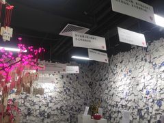 -深圳失恋博物馆再见前任(汇商名苑店)