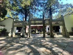-白鹿洞书院