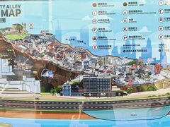 -山城巷传统风貌区
