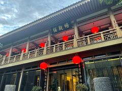 -小白鲨工夫潮膳(曲江店)