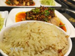 -尚轩·海南鸡饭