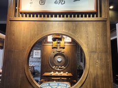 -何家一碗面(南大街店)