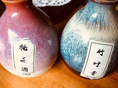 -好介口深夜酒馆(梅江店)