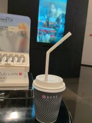 -丽妍雅集 Rubis SPA