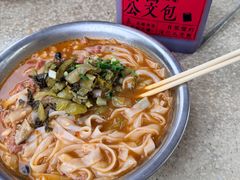 -舒记老友粉(埌西店)