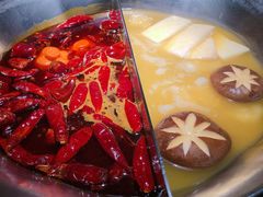 -湊湊火锅·茶憩(上海合生汇店)