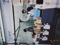 -月球咖啡retro