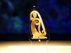 -北京大葆台遗址博物馆