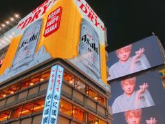 -蟹道乐(道顿堀本店)