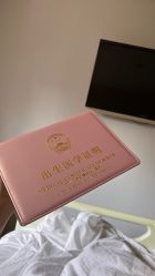 -杭州贝瑞斯美华妇儿医院·早孕·产检·儿科