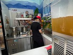 -八婆婆烧仙草(中山路店)