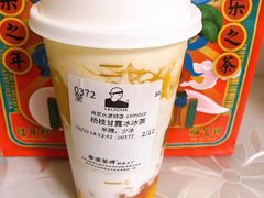 -LELECHA乐乐茶(新街口大洋店)