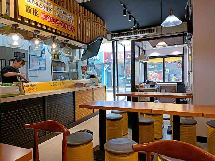 小淮娘鸭血粉丝锅贴(太仓华发广场店)