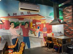 -马路牙子地桌烤肉(工体店)