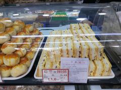 -闻酥园(青羊区文殊坊店)