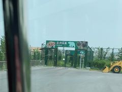 -太原动物园