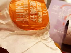 -麦当劳(展览路店)