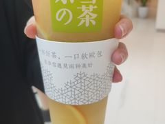 -奈雪的茶(大悦城店)